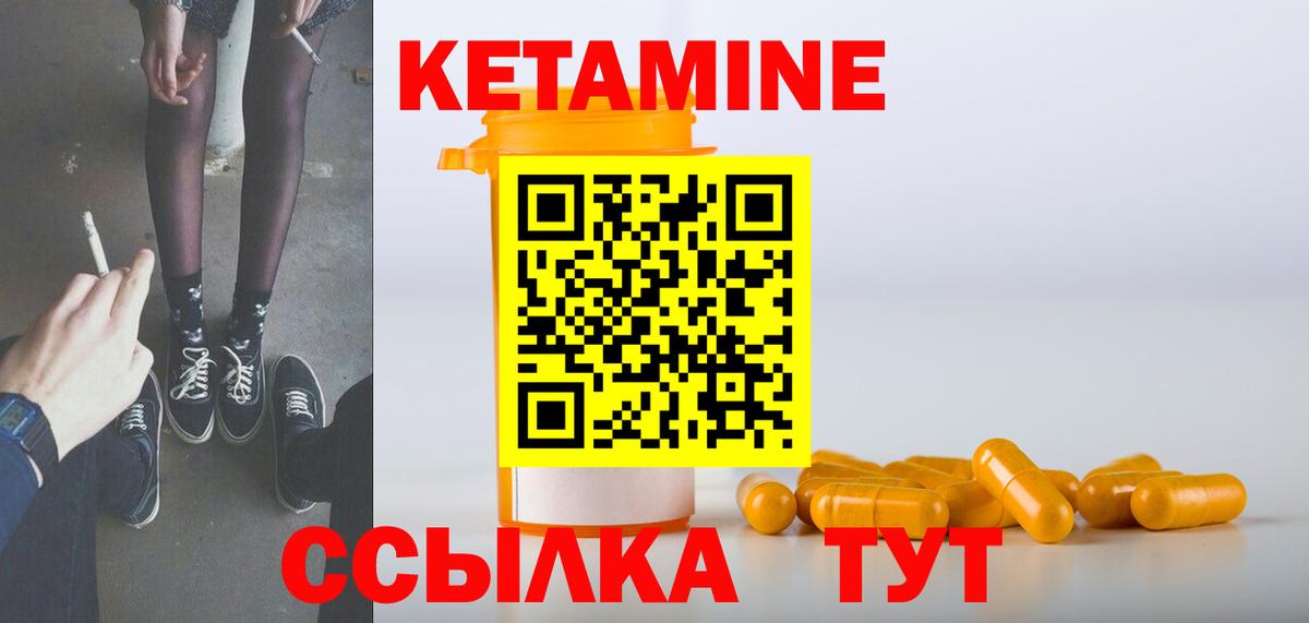 Меф МЯУ МЯУ   Каннабис  Нижнекамск  КОКАИН  Гашиш  Вход с VPN  Альфа ПВП СОЛЬ  