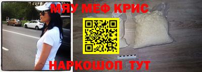кокаин Тверь