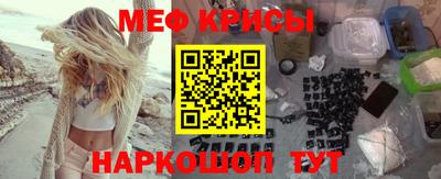 дурь Тара