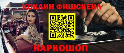 эйфоретик Тулун