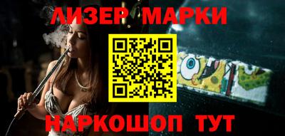 меф Тула