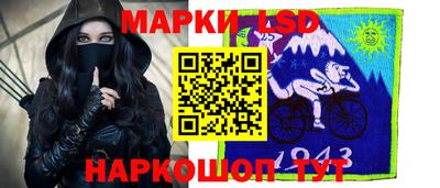 кокаин Тверь