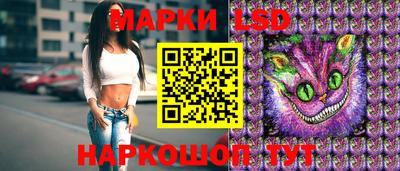 кокаин Тверь