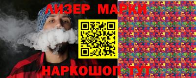 скорость Туймазы