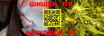 кокаин Тверь