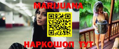 кокаин Тверь