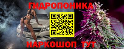 эйфоретик Тулун