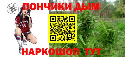 Альфа ПВП Татарск