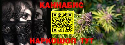 дурь Тара