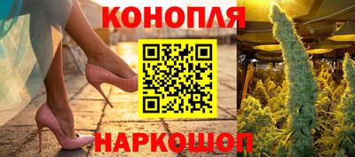 Альфа ПВП Татарск