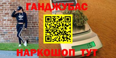 кокаин Тверь