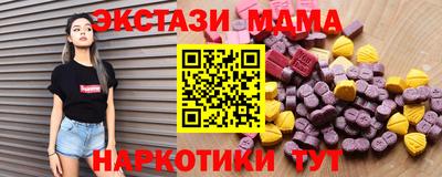 кокаин Тверь