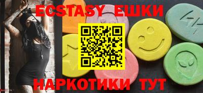 кокаин Тверь