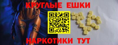 Альфа ПВП Татарск