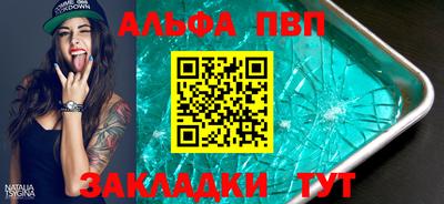 дурь Тара