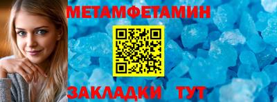 кокаин Тверь