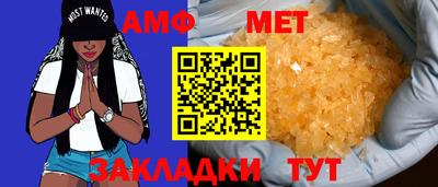 кокаин Тверь