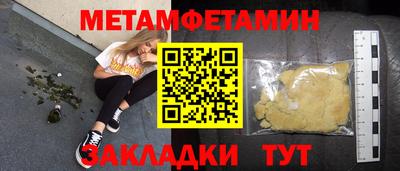 дурь Тара