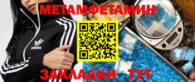 дурь Тара