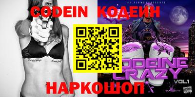 Альфа ПВП Татарск