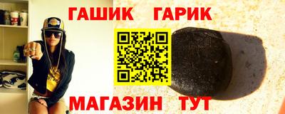 дурь Тара