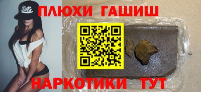 скорость Туймазы