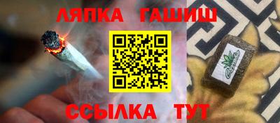кокаин Тверь