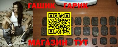дурь Тара