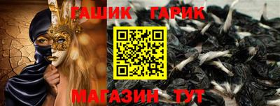 скорость Туймазы