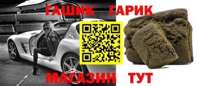 эйфоретик Тулун