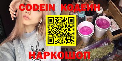 Альфа ПВП Татарск