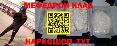 дурь Тара