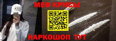 Альфа ПВП Татарск