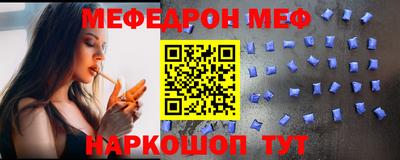 дурь Тара